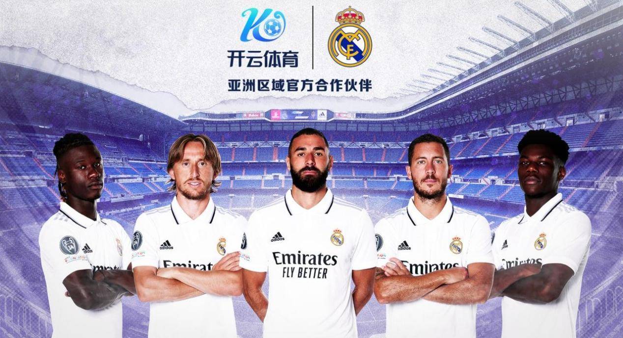 开云「中国」Kaiyun·官方网站 - 网页版登录入口
